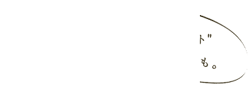 +1,500円で90分飲み放題も。